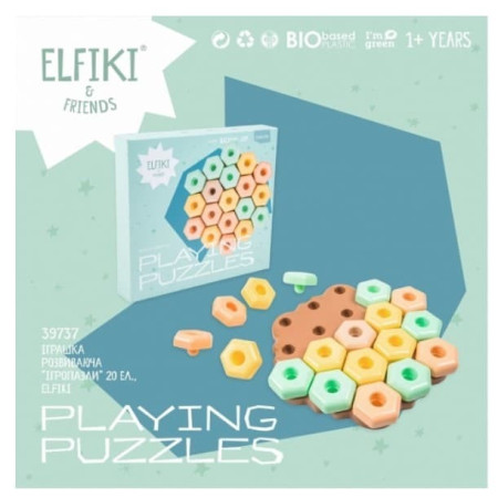Juguete Puzzle (20 piezas). Elfiki