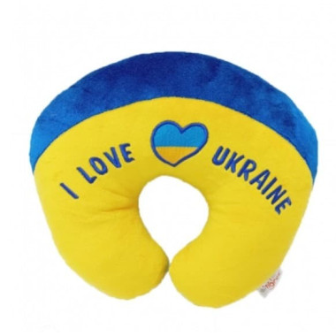 Almohada para viaje “I LOVE UKRAINE”. Elfiki