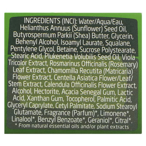 Skin Food Crema de Noche Nutritiva (40ml). Weleda