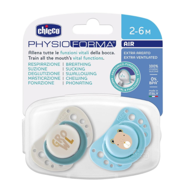 Chupete PhysioForma Air Chicco | Transpirable y Ergonómico