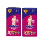Pañales Dodot Activity Talla 5. Pack Ahorro 2 x 52  【 OFERTA 】